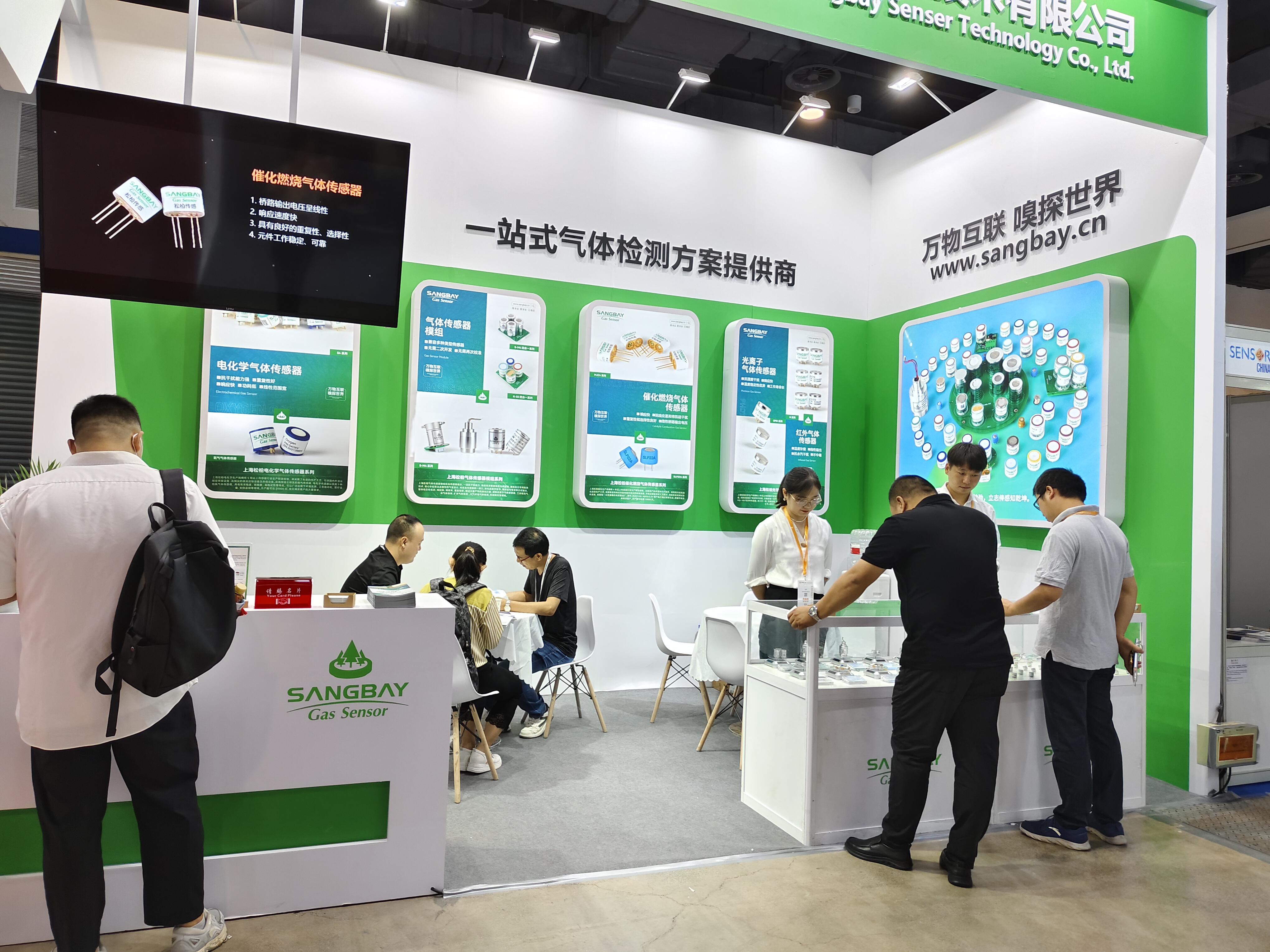 微信圖片_20230913132553.jpg 微信圖片_20230913132553.jpg