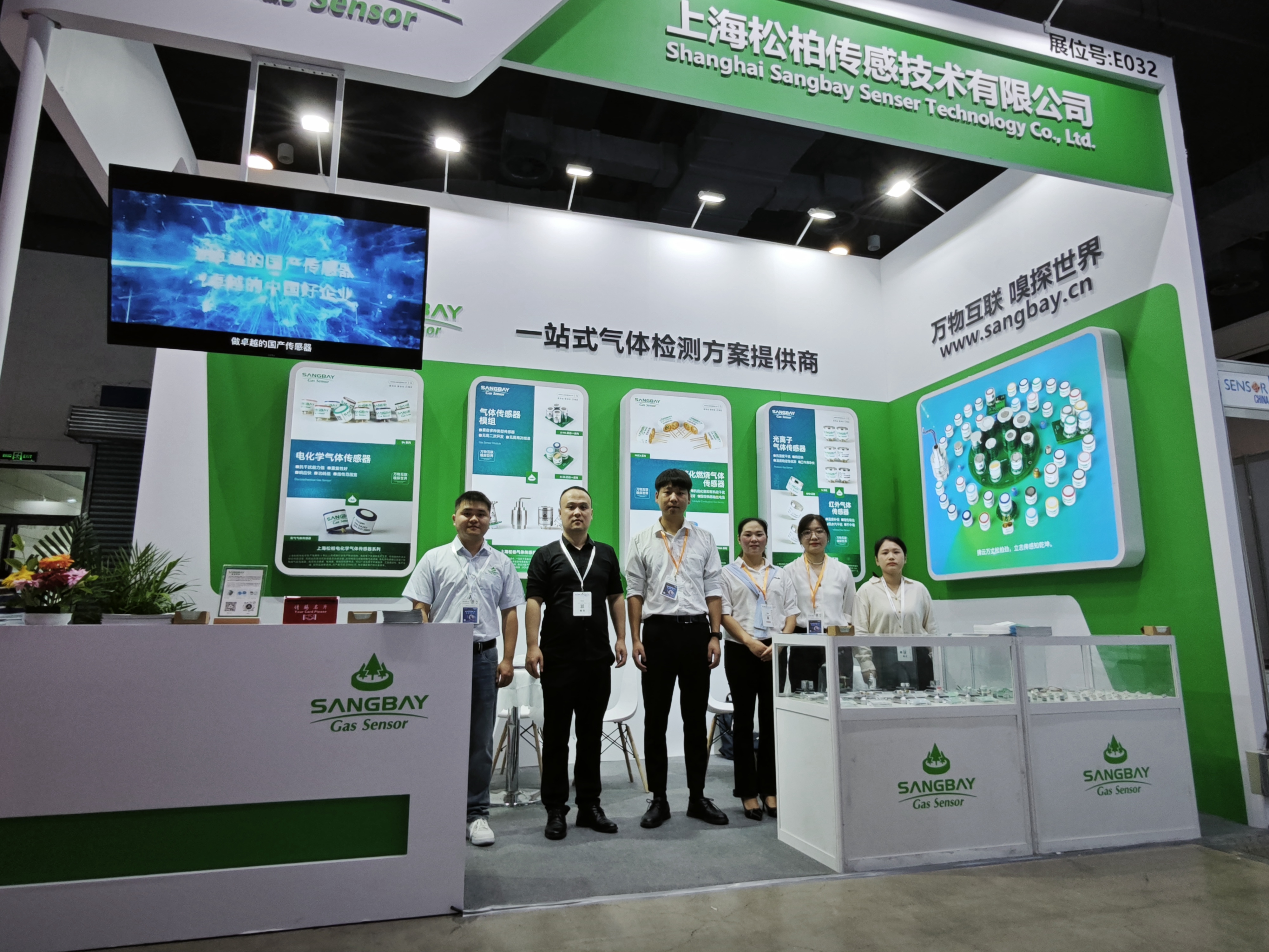 微信圖片_20230913162558_副本.jpg 微信圖片_20230913162558_副本.jpg