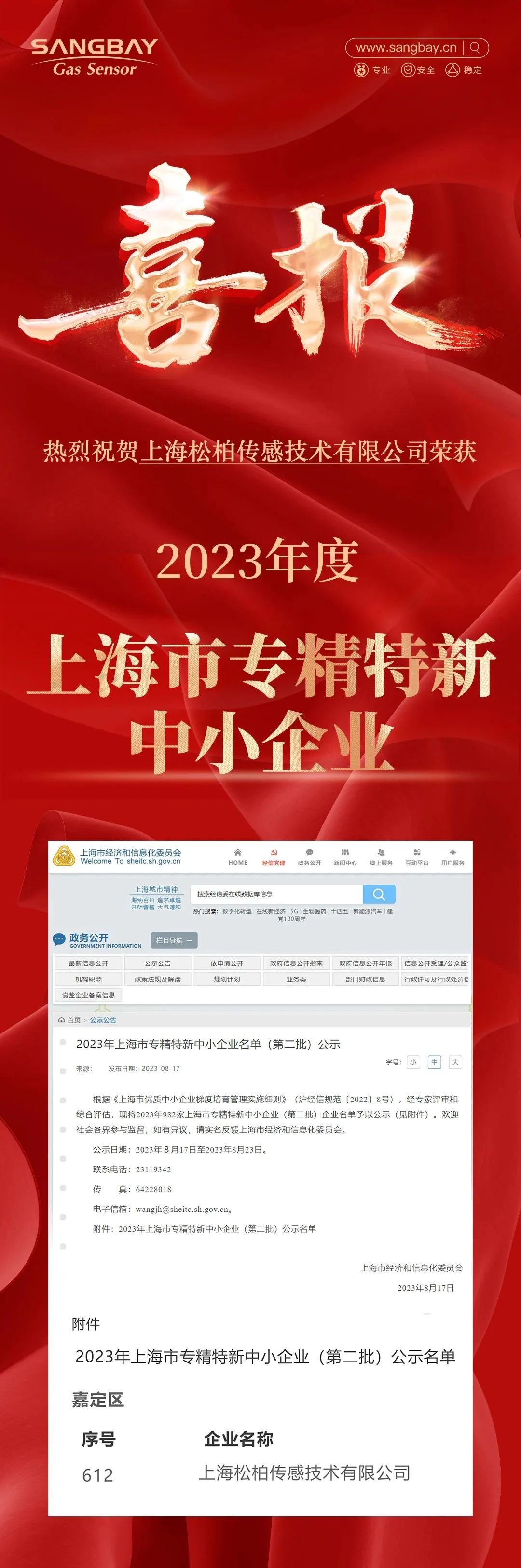 640_副本.jpg 640_副本.jpg