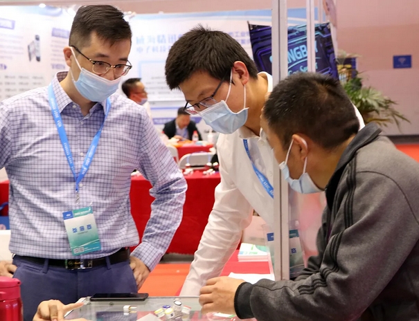 微信截圖_20240220145642.png 微信截圖_20240220145642.png