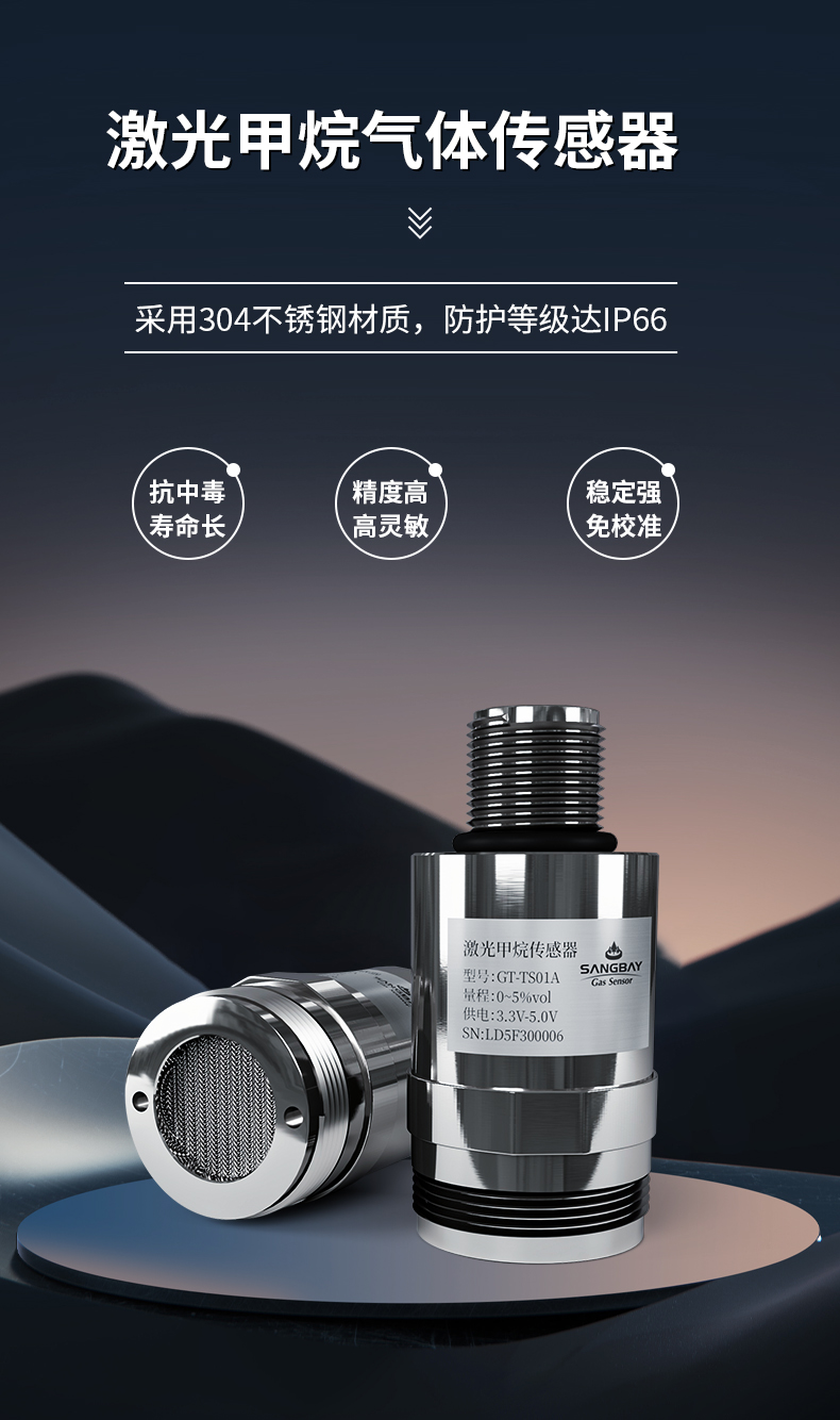 松柏宣傳海報.jpg 松柏宣傳海報.jpg