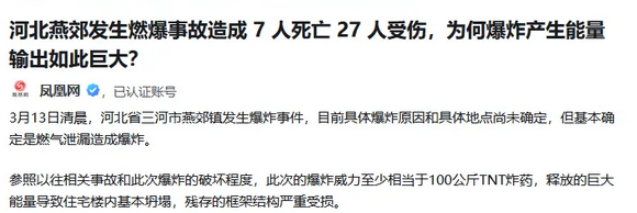 圖片.png 圖片.png