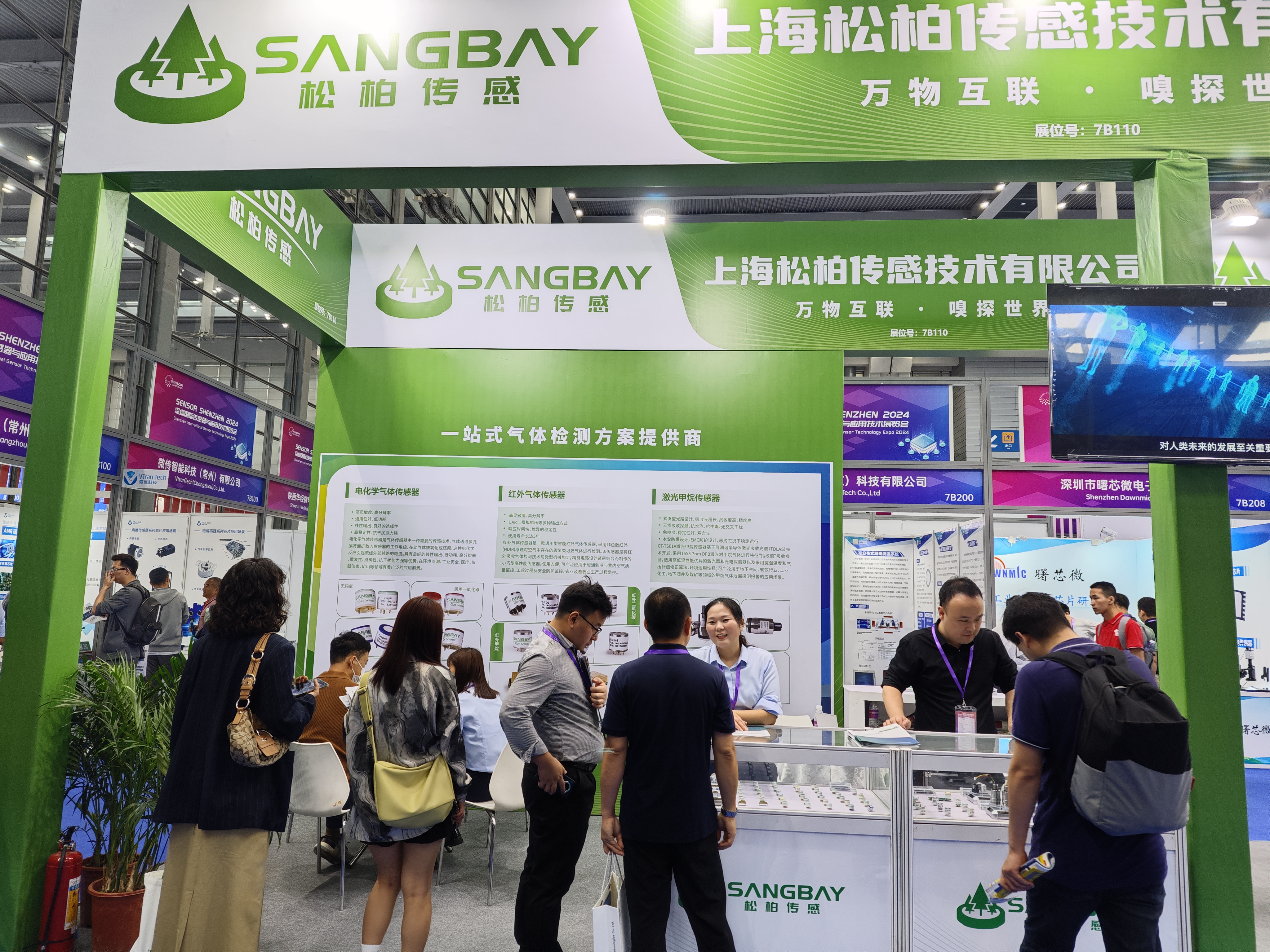 微信圖片_20240414111056.jpg 微信圖片_20240414111056.jpg