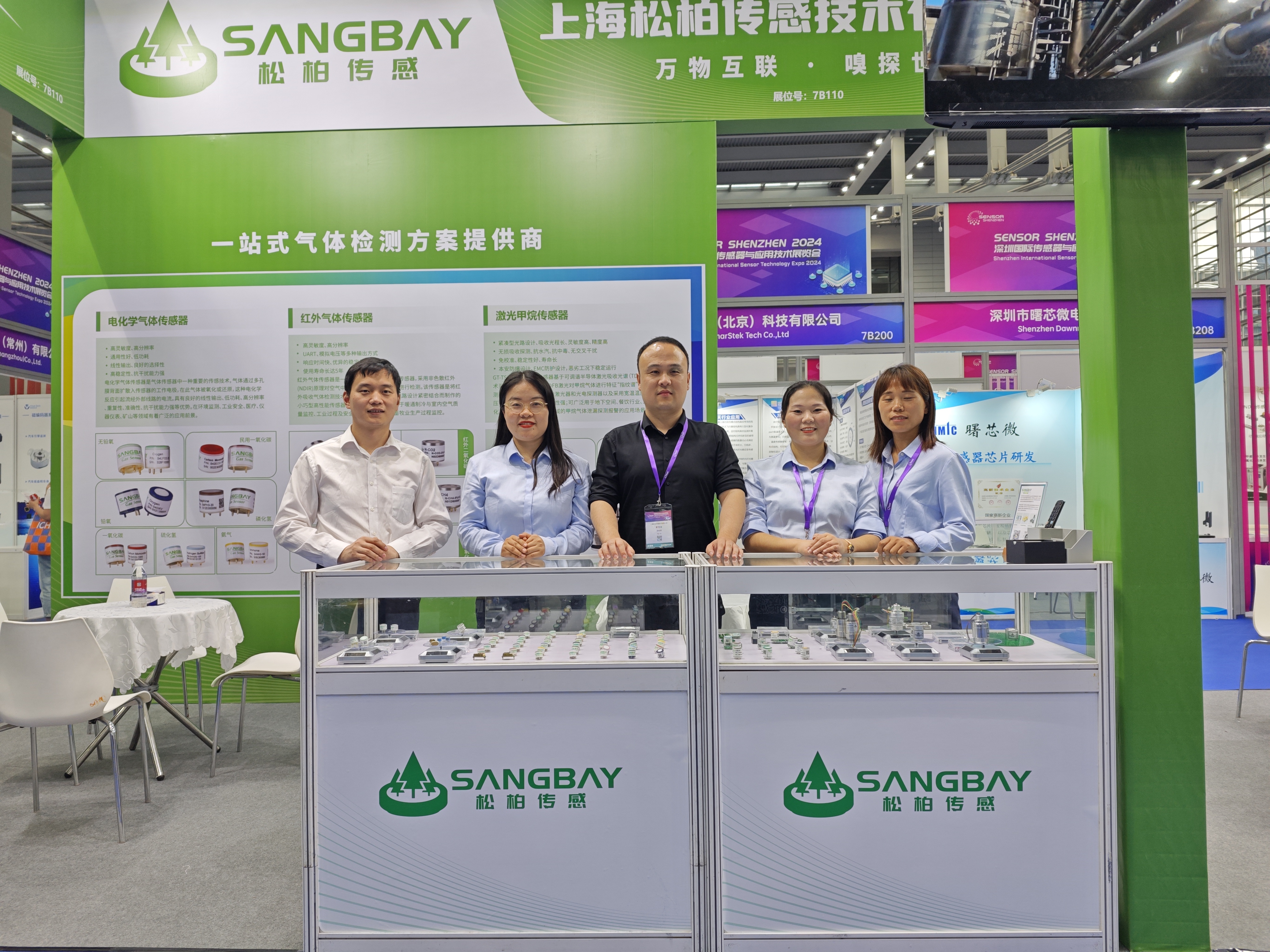 微信圖片_20240414171926.jpg 微信圖片_20240414171926.jpg