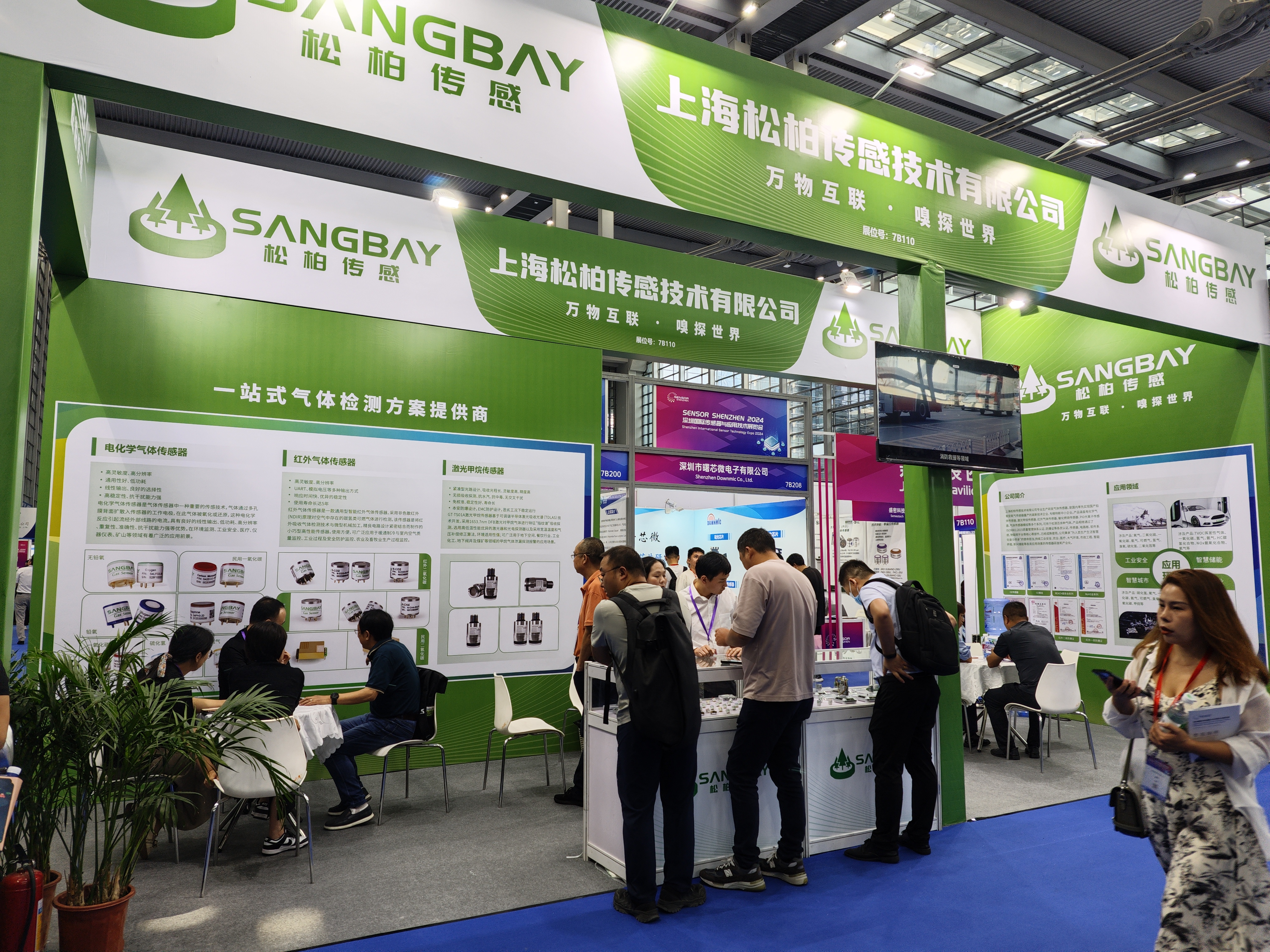 微信圖片_20240414142216.jpg 微信圖片_20240414142216.jpg