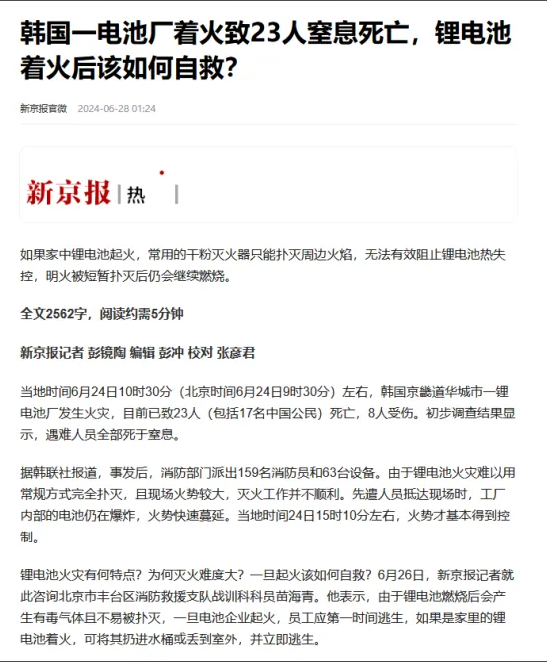 圖片.png 圖片.png