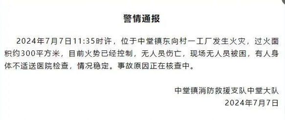 圖片.png 圖片.png