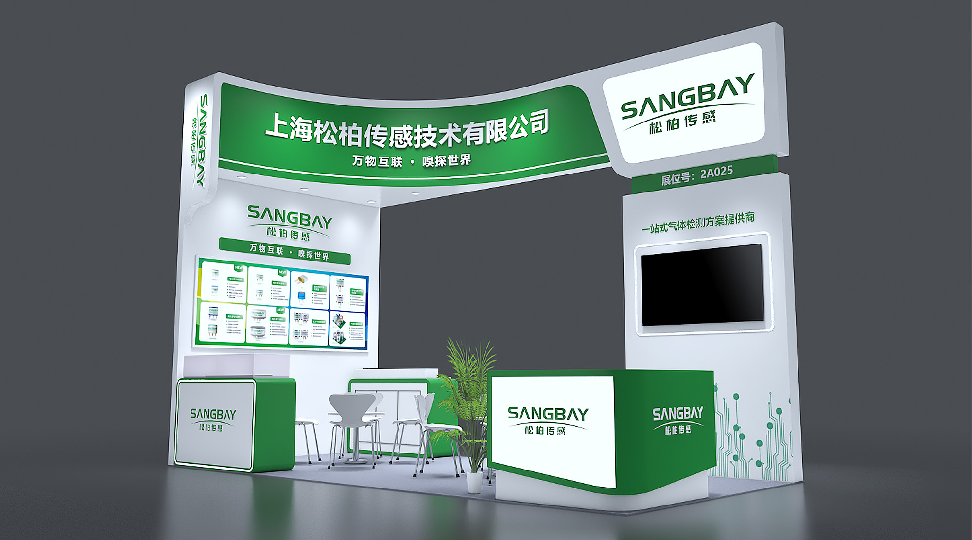 微信圖片_20240905122229.jpg 微信圖片_20240905122229.jpg