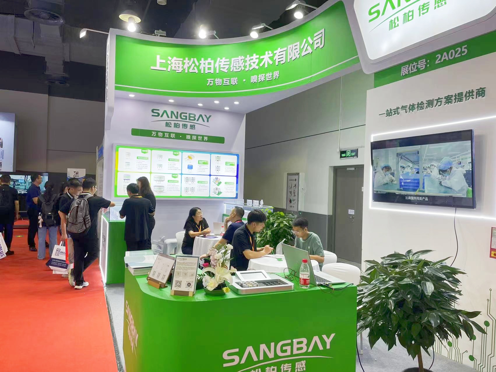 微信圖片_20240911102414_副本.jpg 微信圖片_20240911102414_副本.jpg