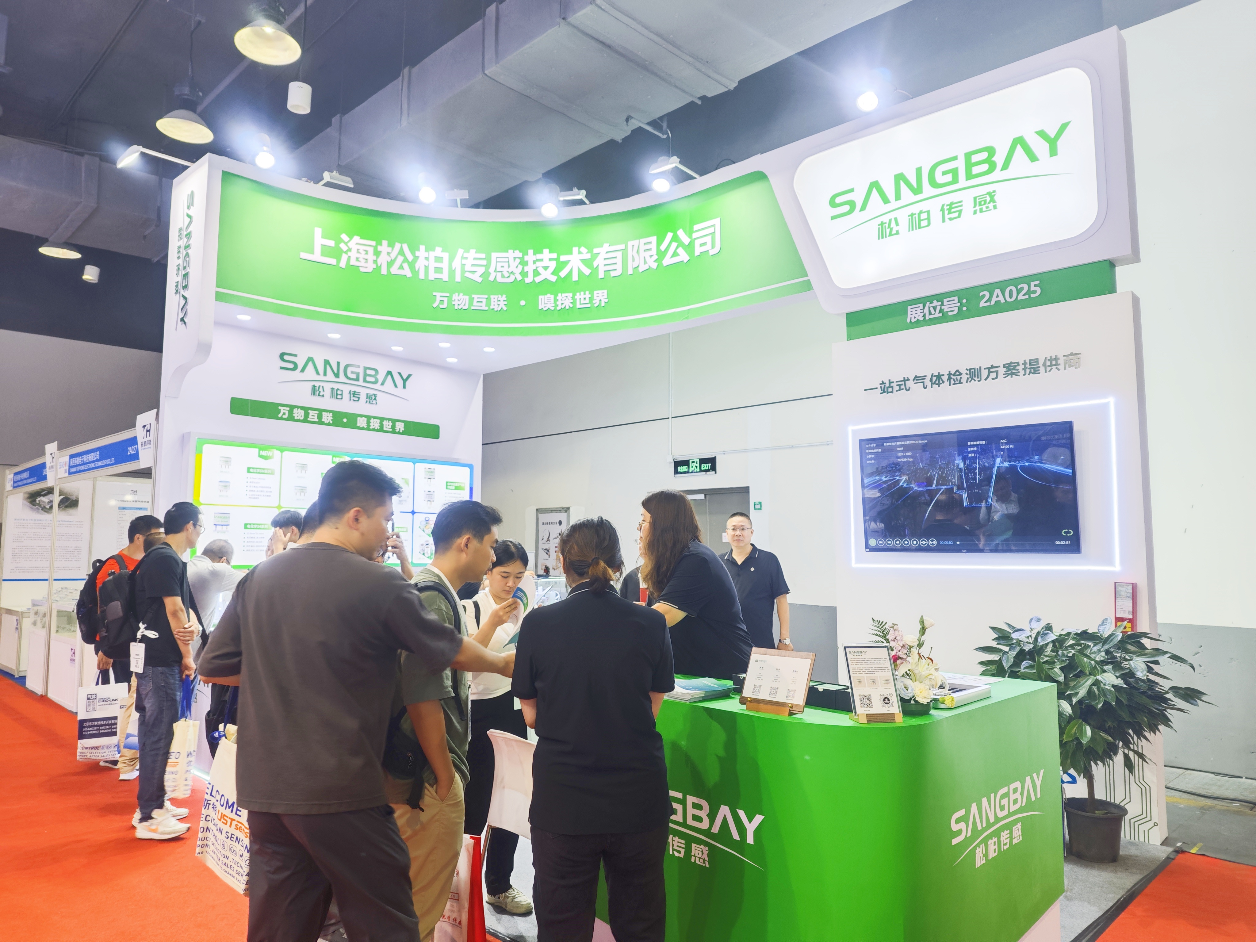 微信圖片_20240911132817_副本.jpg 微信圖片_20240911132817_副本.jpg