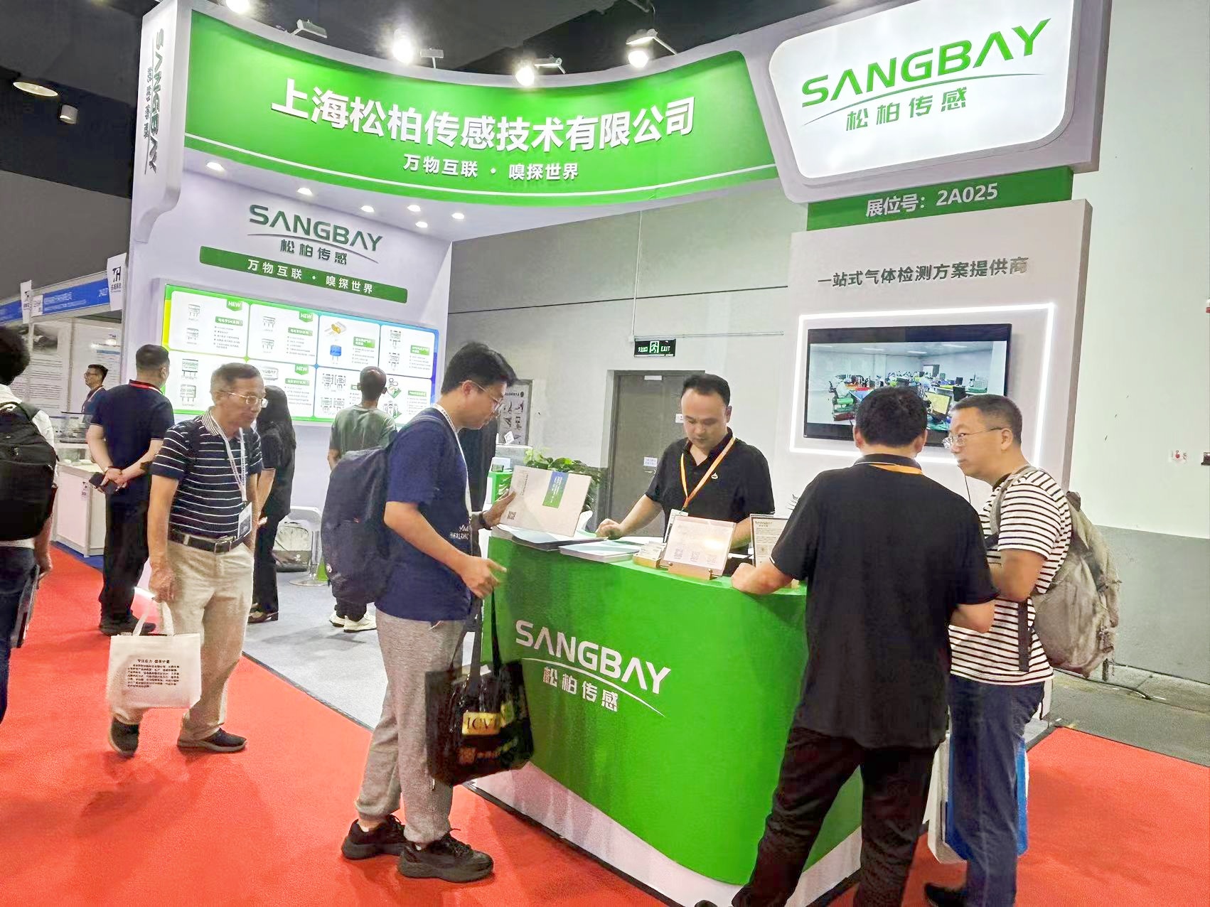 微信圖片_20240911104747_副本.jpg 微信圖片_20240911104747_副本.jpg