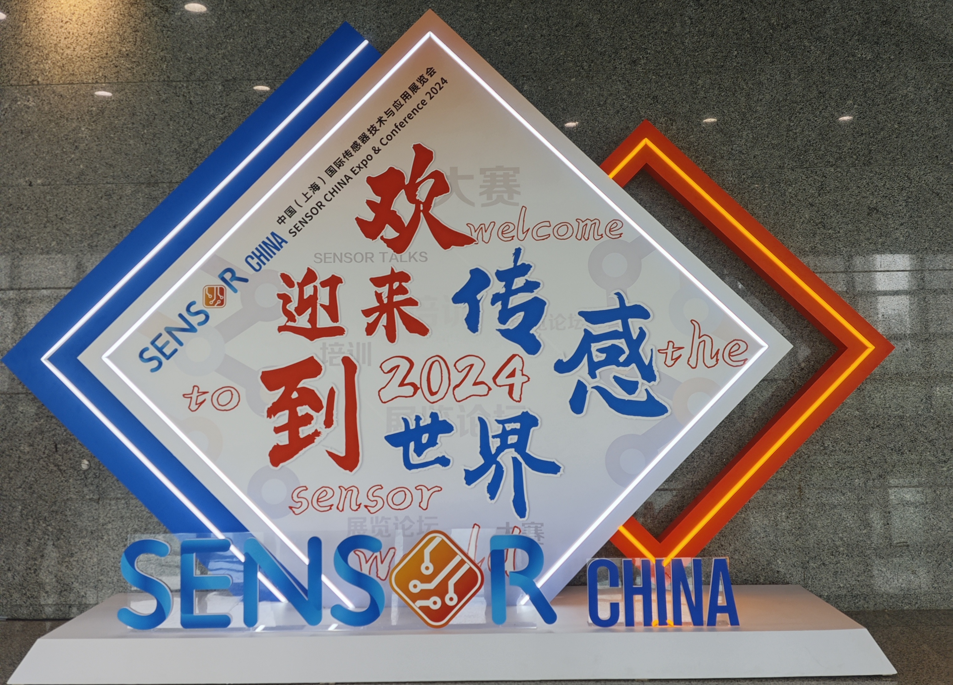 微信圖片_20240911125701_副本.jpg 微信圖片_20240911125701_副本.jpg