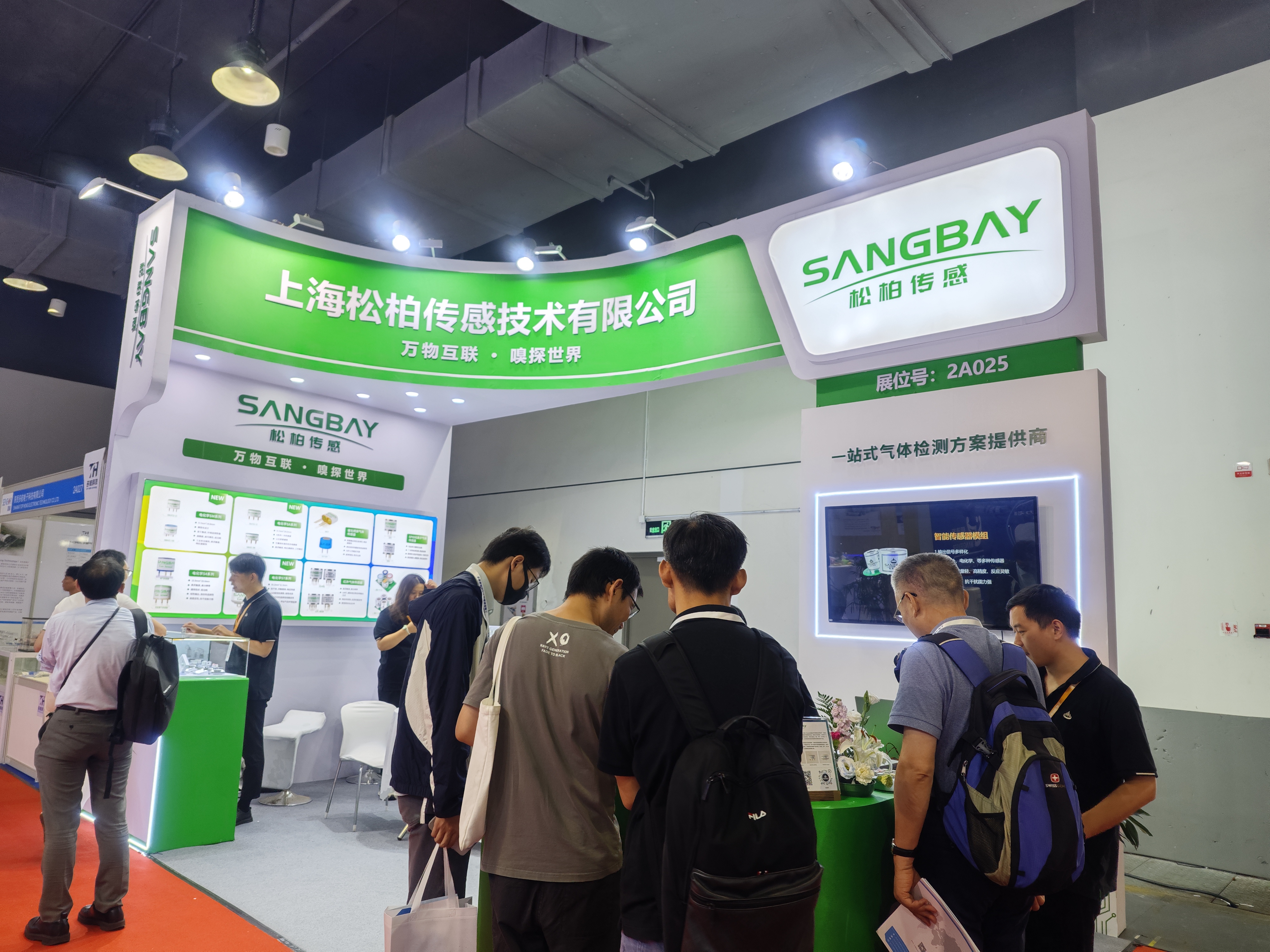 微信圖片_20240911105134.jpg 微信圖片_20240911105134.jpg