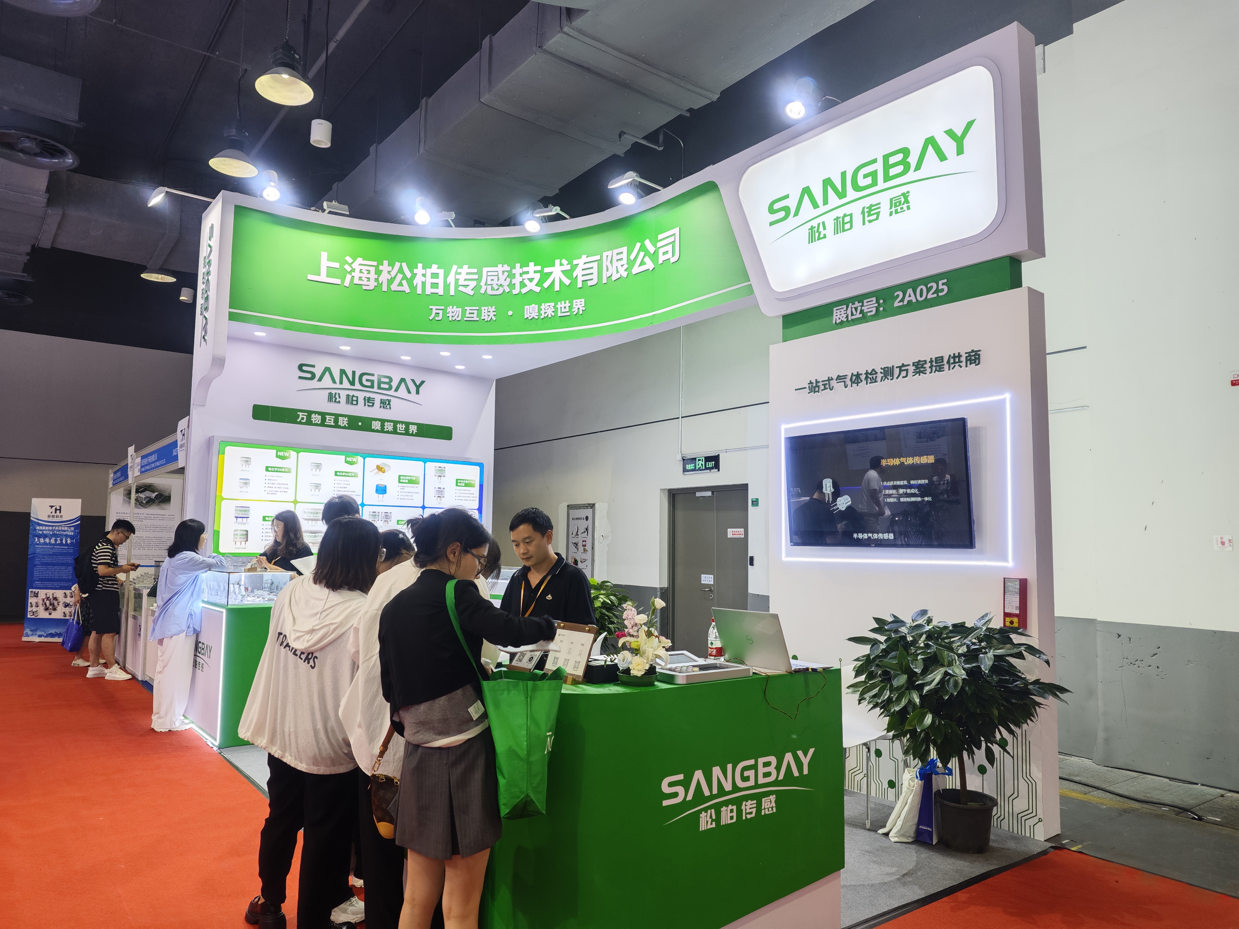 微信圖片_20240911151257.jpg 微信圖片_20240911151257.jpg