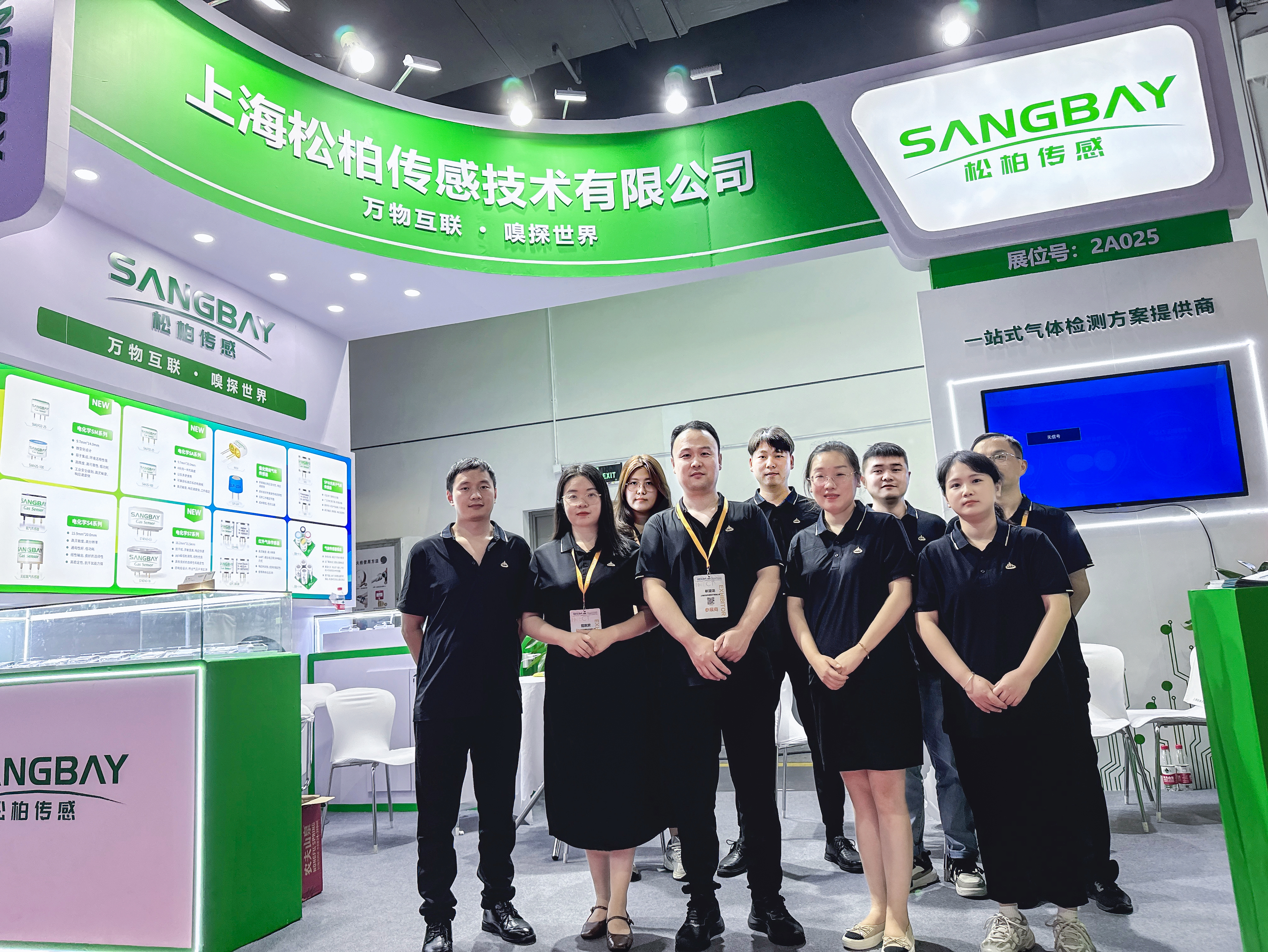 微信圖片_202409131124176666.jpg 微信圖片_202409131124176666.jpg