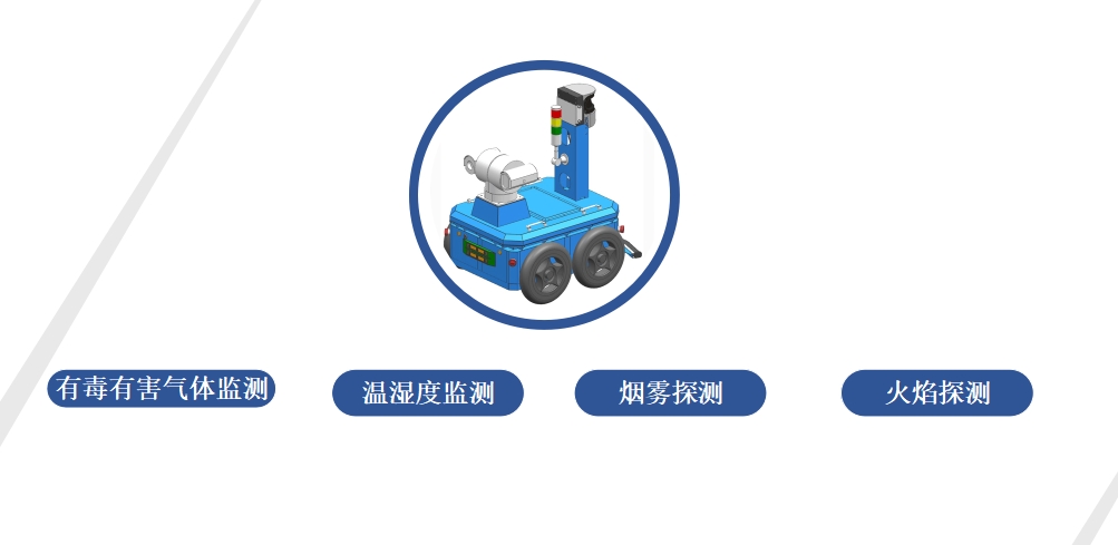 微信截圖_20240920151941.png 微信截圖_20240920151941.png