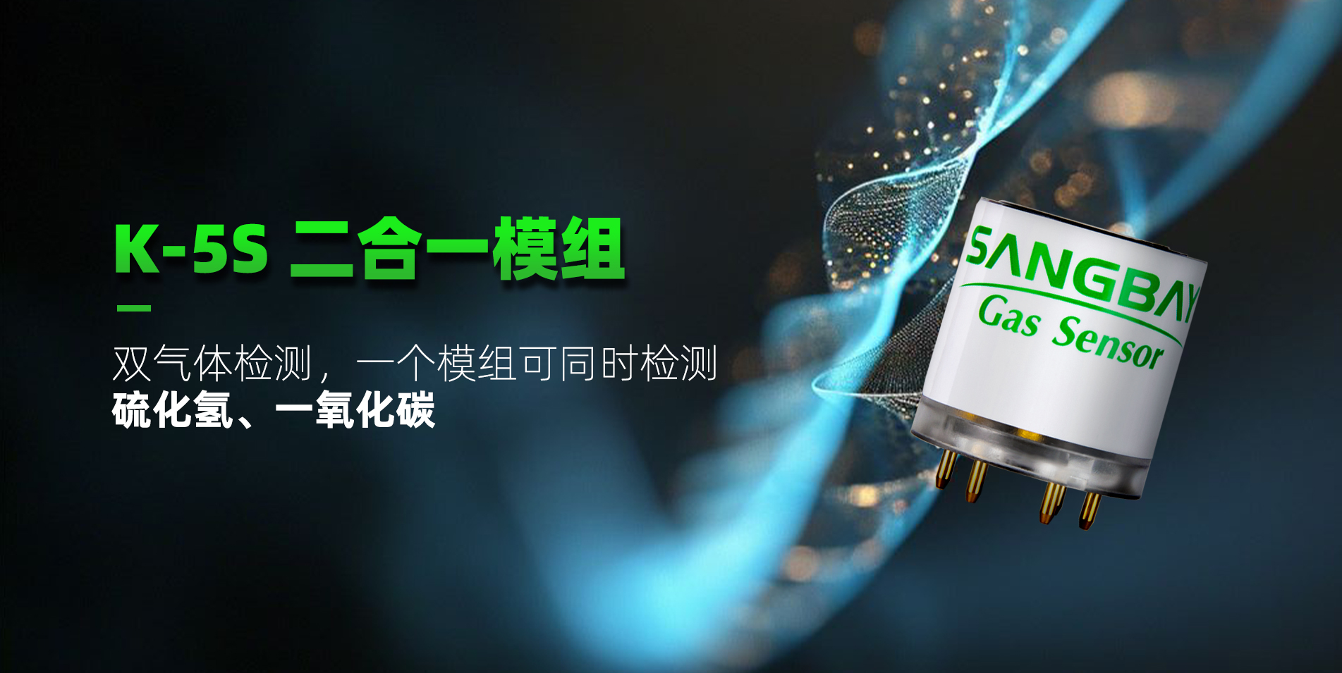 K-5Sbanner.jpg K-5Sbanner.jpg