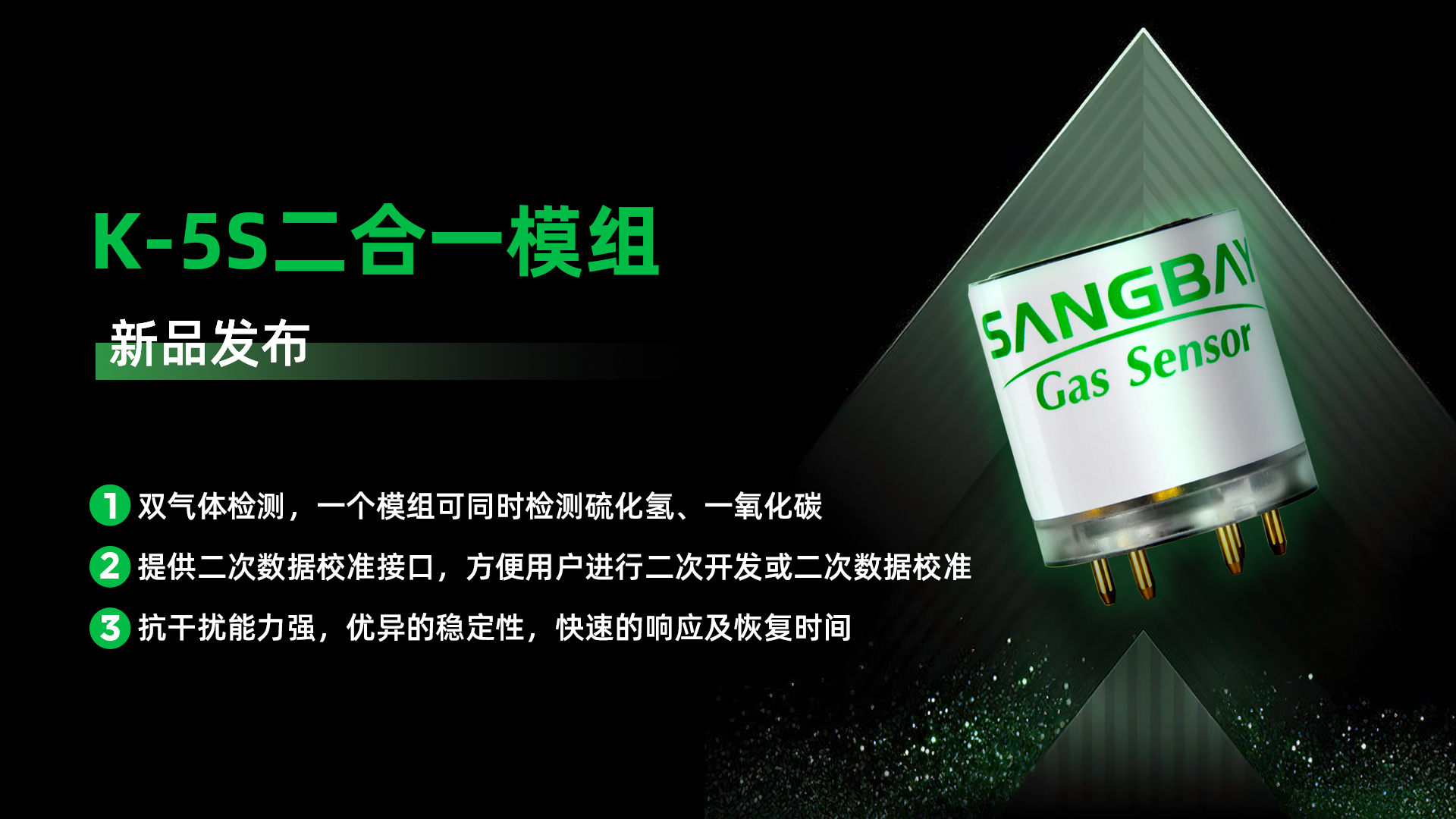 K-5S朋友圈.jpg K-5S朋友圈.jpg