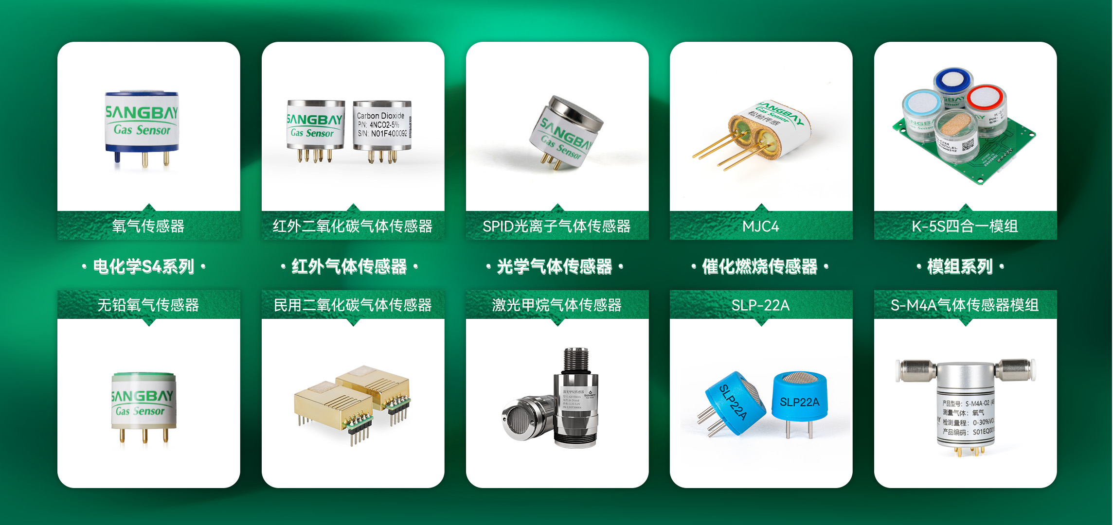 新品.jpg 新品.jpg