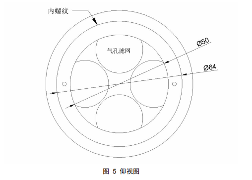 圖片.png 圖片.png