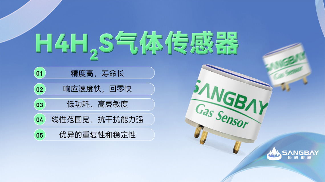 產(chǎn)品大圖.jpg 產(chǎn)品大圖.jpg