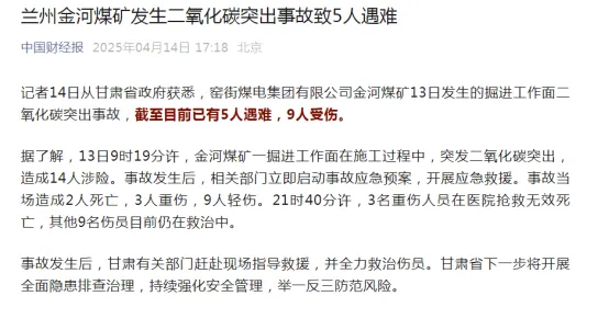 圖片.png 圖片.png