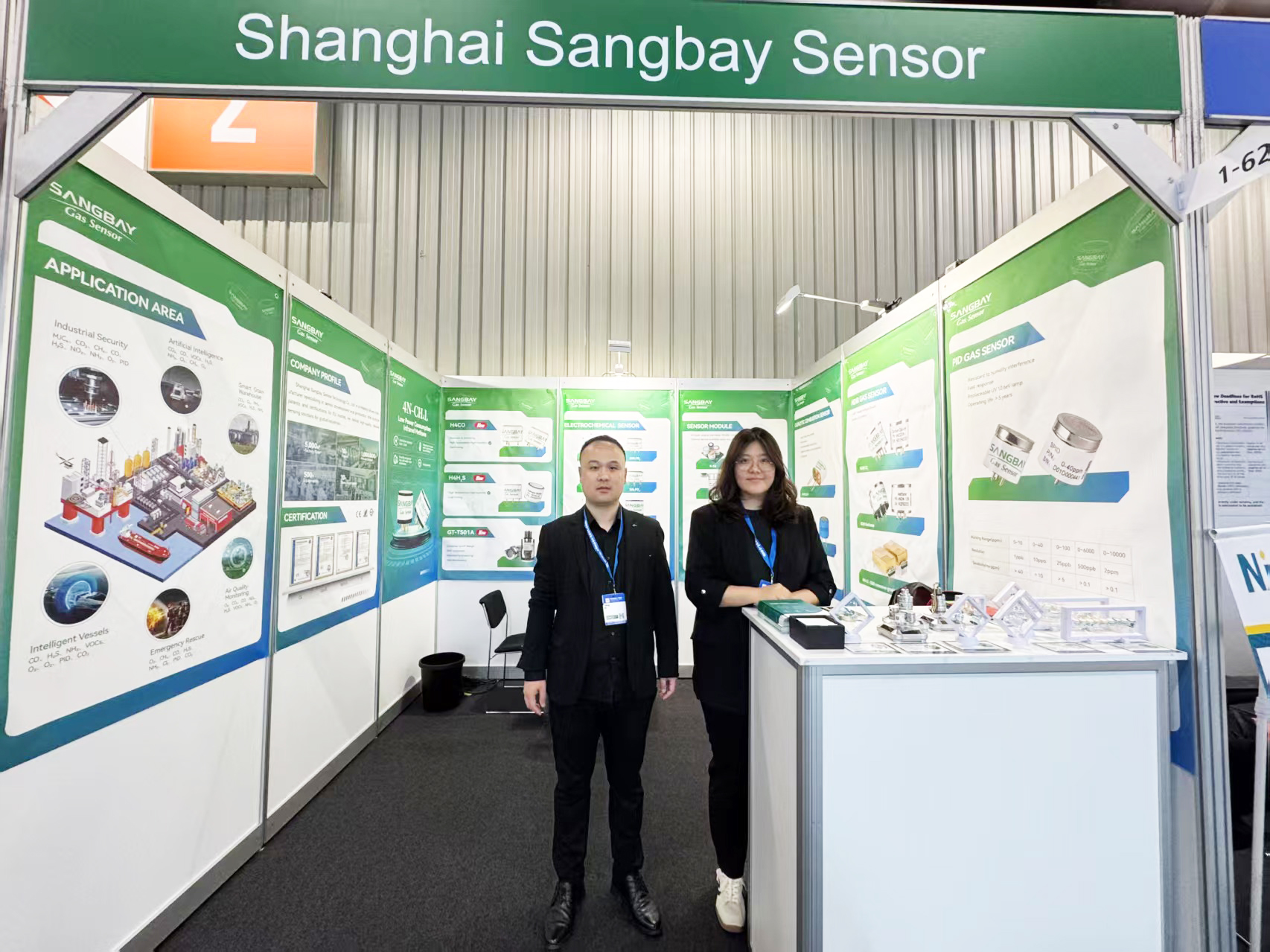 微信圖片_20250508085808.jpg 微信圖片_20250508085808.jpg