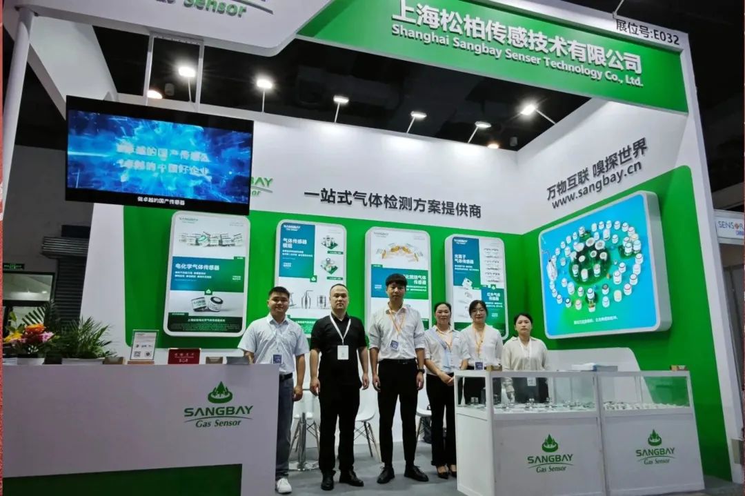 【SENSORCHINA圓滿落幕】松柏傳感砥礪前行，未來可期！