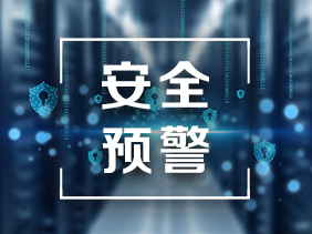 實(shí)時(shí)監(jiān)測(cè) 精準(zhǔn)預(yù)警|氣體傳感器如何檢測(cè)并預(yù)防潛在風(fēng)險(xiǎn)